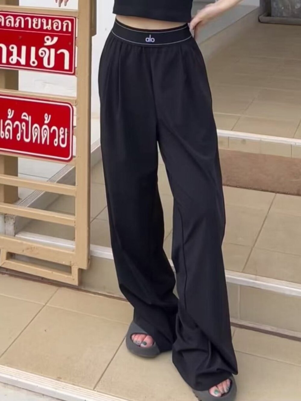 ALO Yoga New Black Women's Commuter-Style Suit Pants 🕊️ Regular 🌙